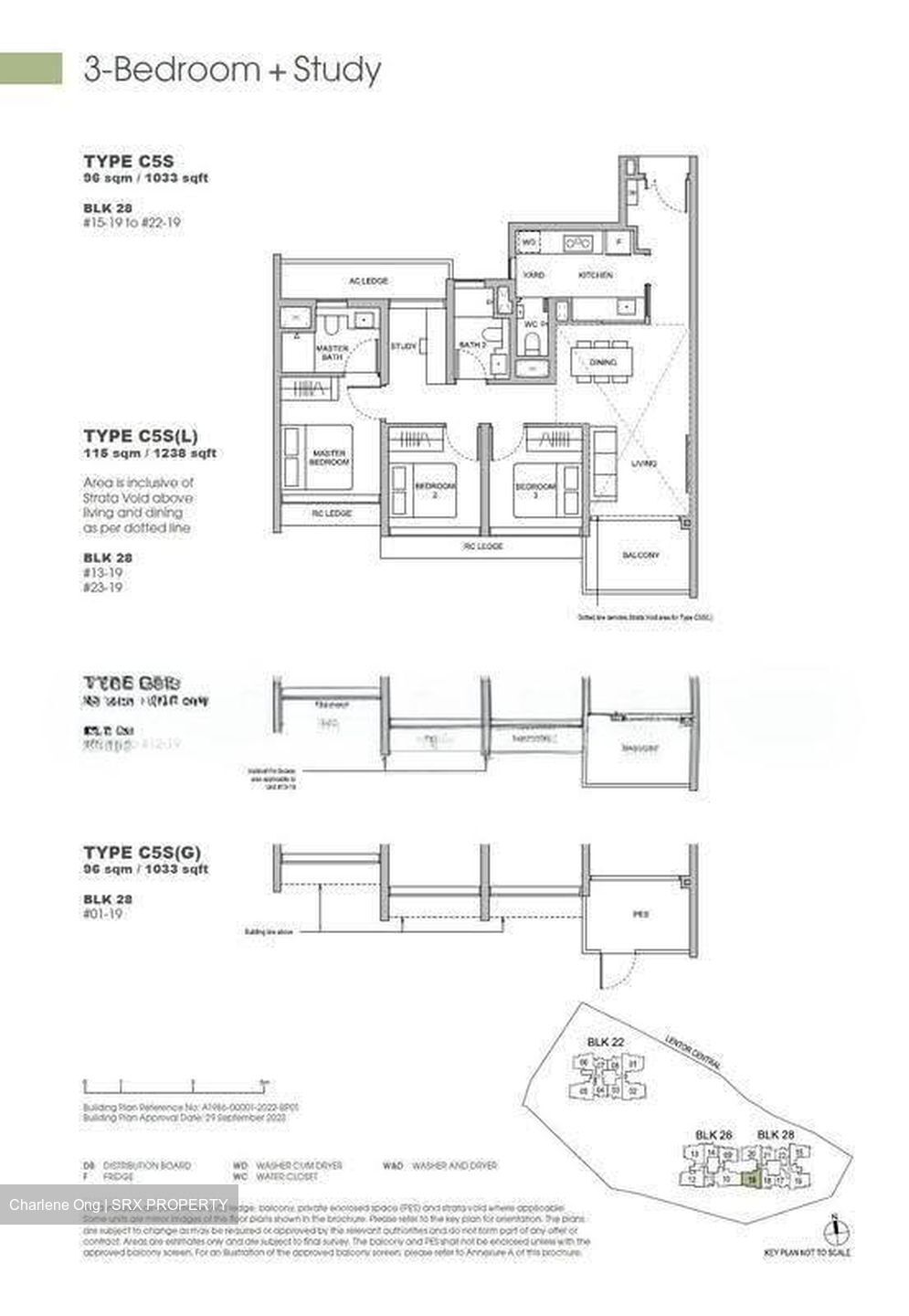 Hillock Green (D26), Apartment #639510421